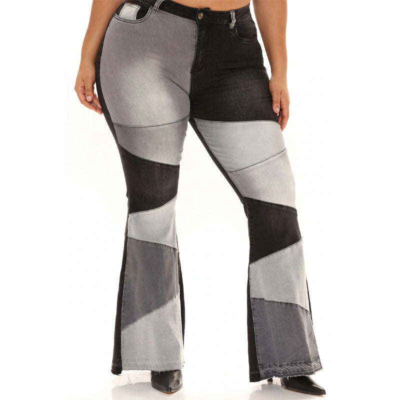 Stretchy Wide-Leg Patchwork Jeans